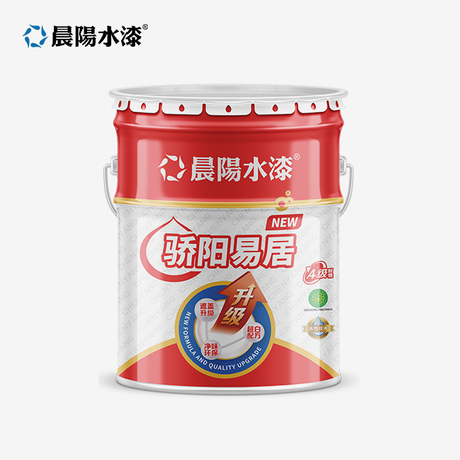 Interior Wall Coating